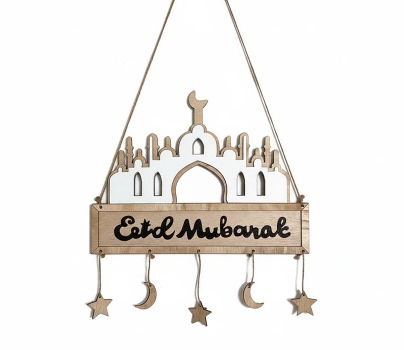 زينة جدارية خشبية معلقة على شكل مسجد بمناسبة رمضان وعيد الفطر، بتصميم عربي أنيق مزين بزخارف القمر والنجوم، مثالية لتزيين غرفة المعيشة أو المدخل أو المنزل في رمضان أو العيد. - Image 2